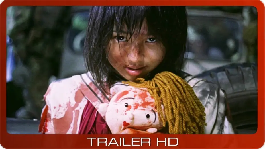 Video for the film Battle Royale — Trailer