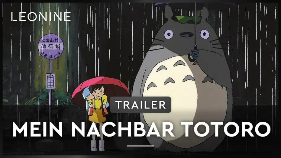 Video for the film My Neighbor Totoro — Trailer (deutsch/german)