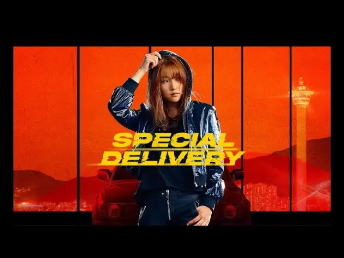 Video for the film Special Delivery — Offizieller Trailer