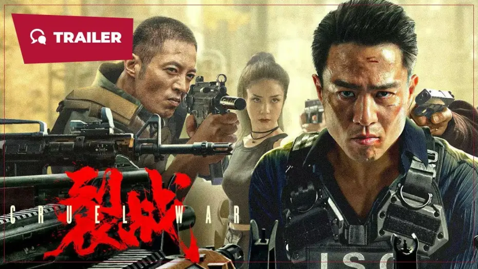 Video for the film Cruel War — Cruel War (裂战, 2024) || Trailer || New Chinese Movie