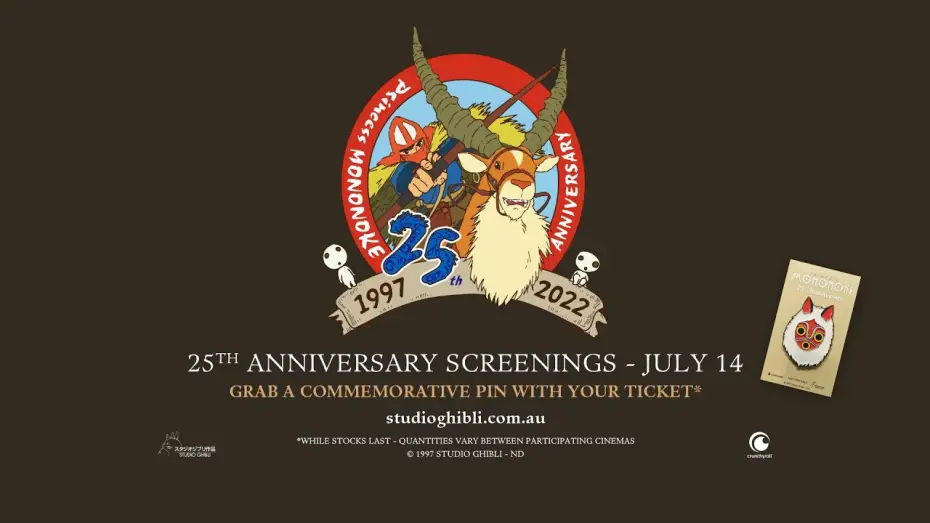 Video for the film Princess Mononoke — Princess Mononoke 25th Anniversary - In Cinemas July 14