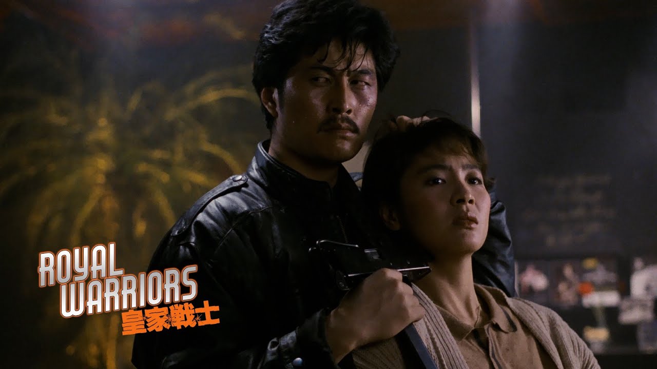 Video for the film Royal Warriors — ROYAL WARRIORS "Nightclub fight scene" Clip