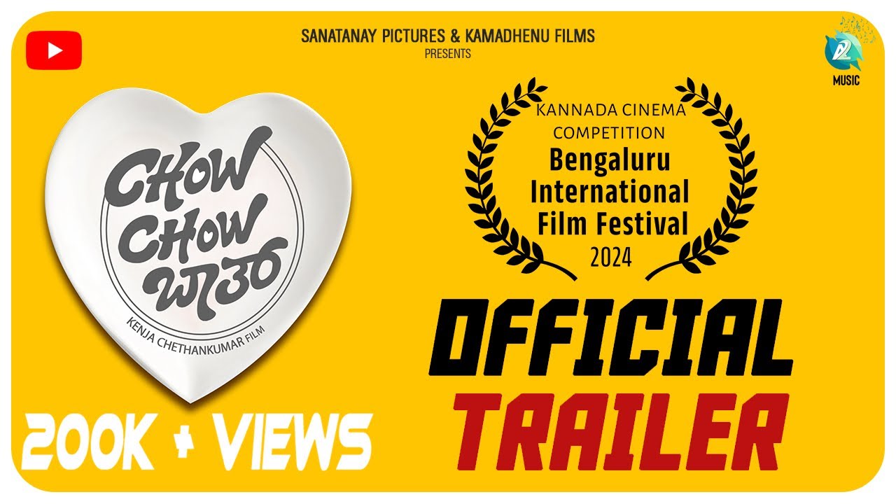 Video for the film Chow Chow Bath — Chow Chow Bath Trailer | Kenja Chethan Kumar | Hemanth Jois |Chethan Naik |Pramod | A2 Music