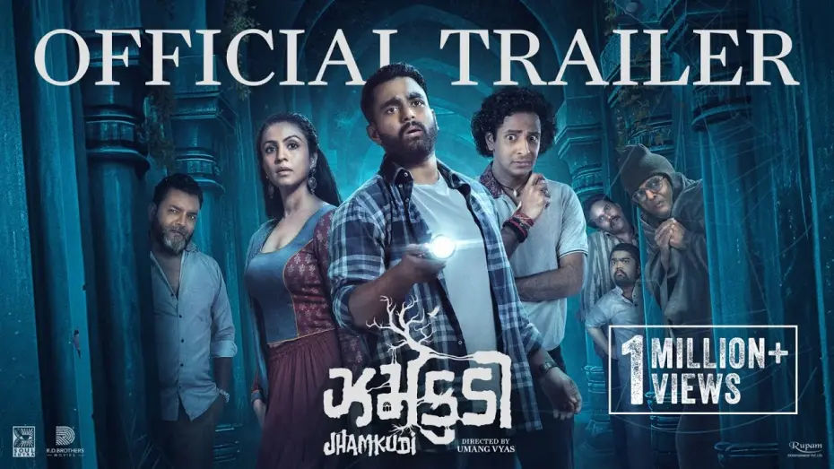 Video for the film Jhamkudi — Jhamkudi Official Trailer | Gujarati Movie | Manasi Parekh, Viraj Ghelani, Ojas R, Sanjay G | 31 May