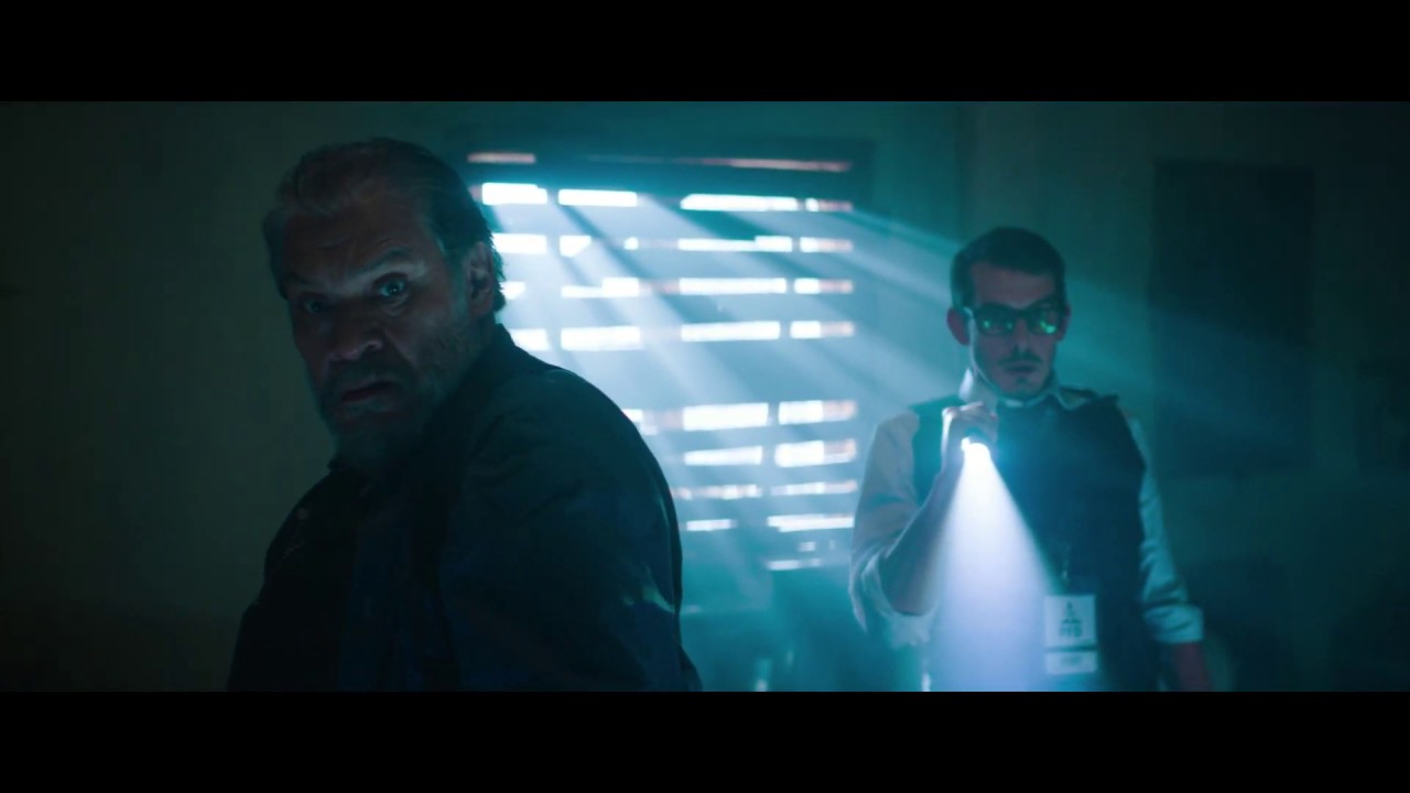 Video for the film Belzebuth — Belzebuth - Official Trailer