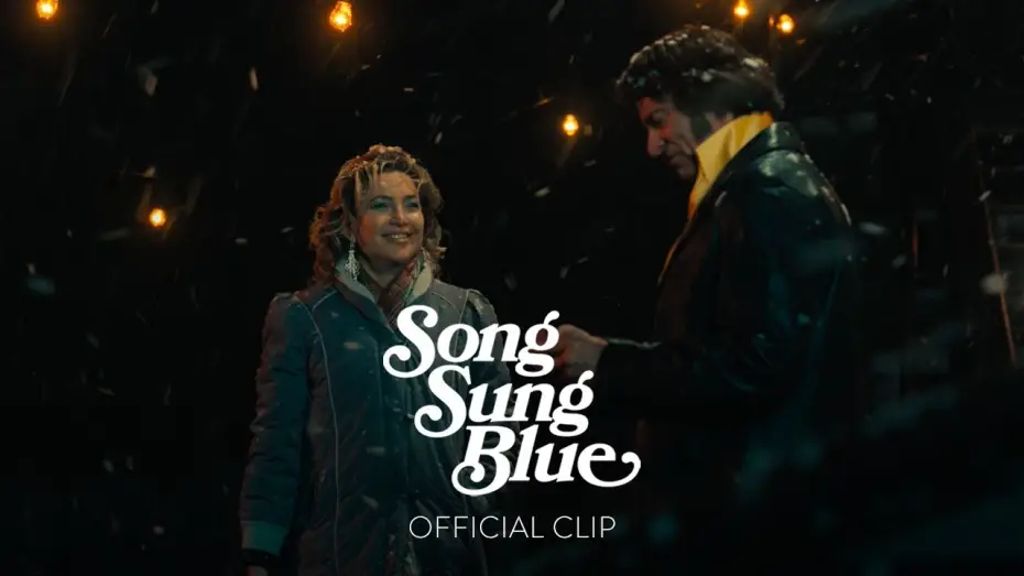 Video for the film Song Sung Blue — "Proposal" Official Clip