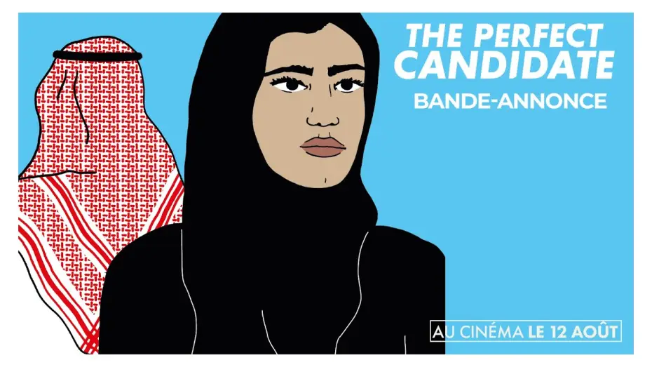 Video for the film The Perfect Candidate — THE PERFECT CANDIDATE - Bande Annonce [VOST]