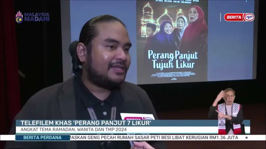Video for the film Perang Panjut Tujuh Likur — 25 MAC 2024 - BP - TELEFILEM KHAS PERANG PANJUT 7 LIKUR: ANGKAT TEMA RAMADAN, WANITA DAN TMP 2024