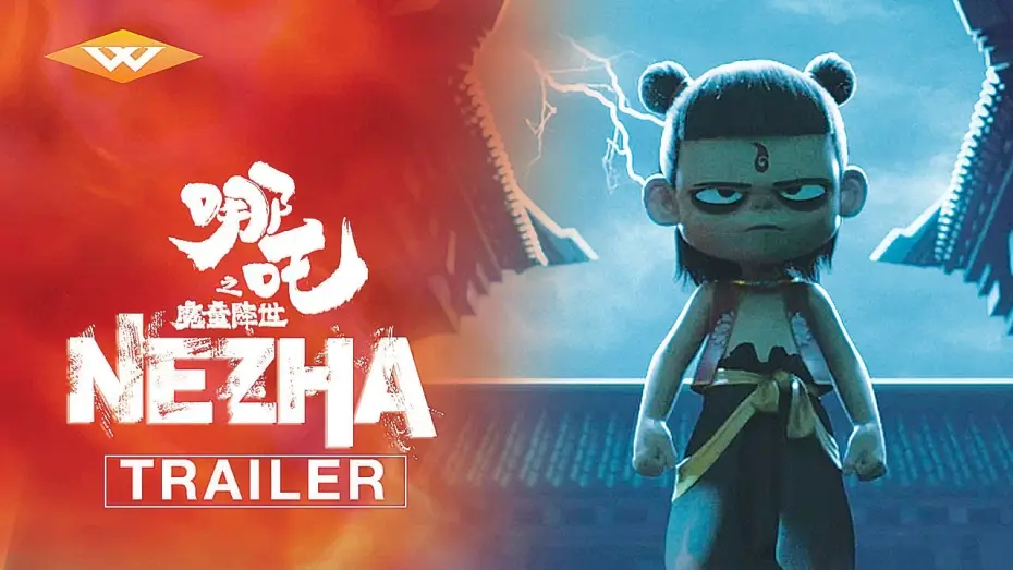 Video for the film Ne Zha — Official Trailer 2 [Subtitled]