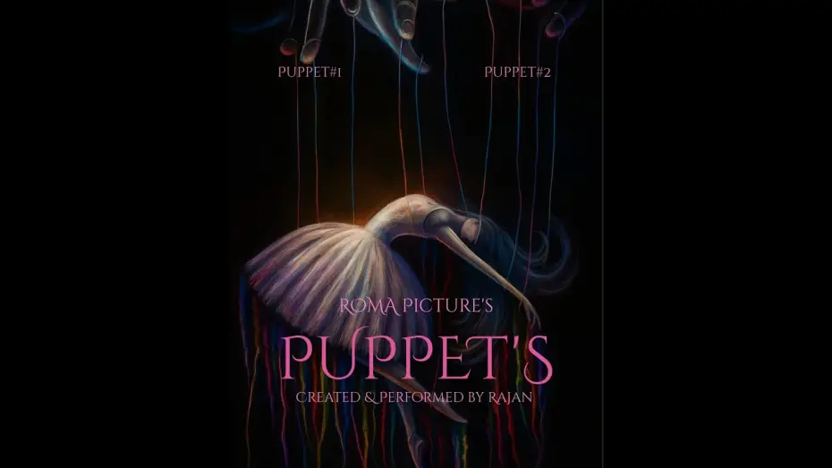 Video for the film Puppet's 2026 — PUPPET'S (2026) | Shortfilm