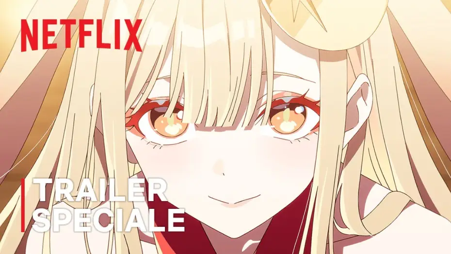 Video for the film Cosmic Princess Kaguya! — Trailer speciale