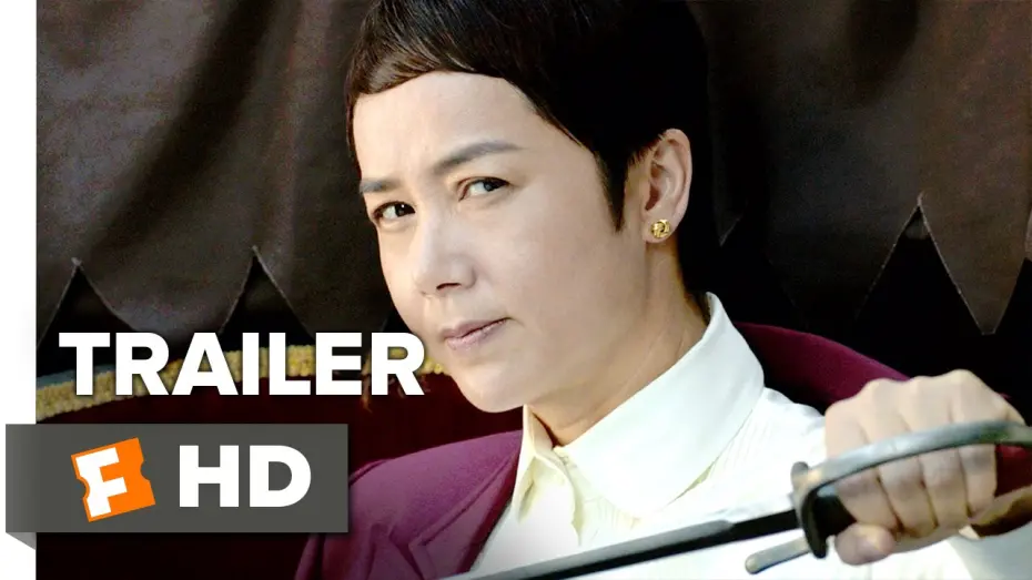 Video for the film The Final Master — The Final Master Official Trailer 1 (2016) - Fan Liao, Jia Song Movie HD