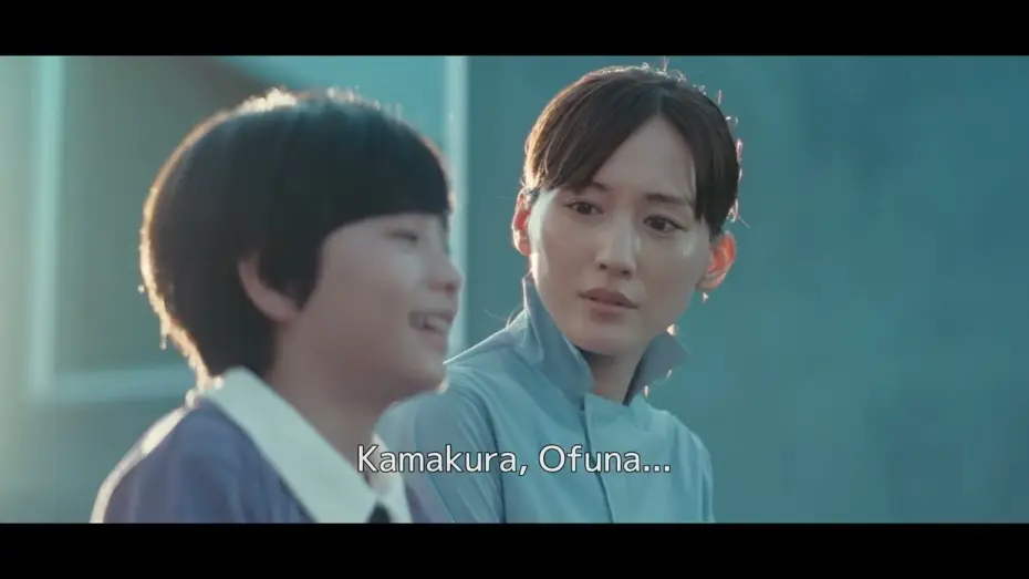 Video for the film Sheep in the Box — SHEEP IN THE BOX Trailer - English subtitled