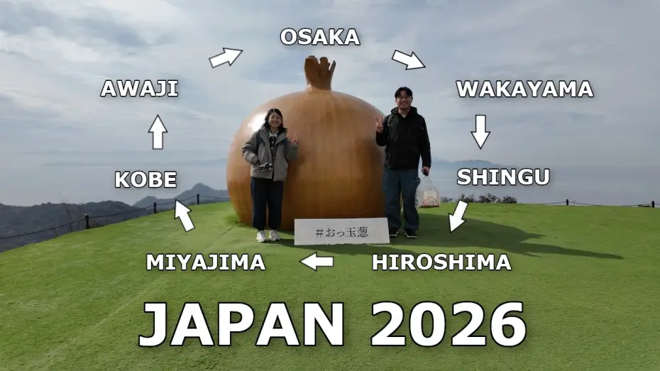 Video for the film Japan (2026) — Japan 2026