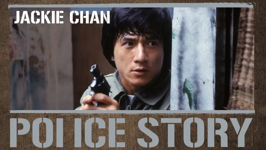 Video for the film Police Story — Police Story - Trailer Deutsch HD