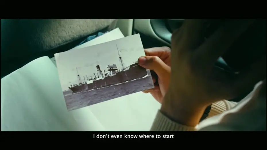 Video for the film Pulang — PULANG | TEASER TRAILER #2