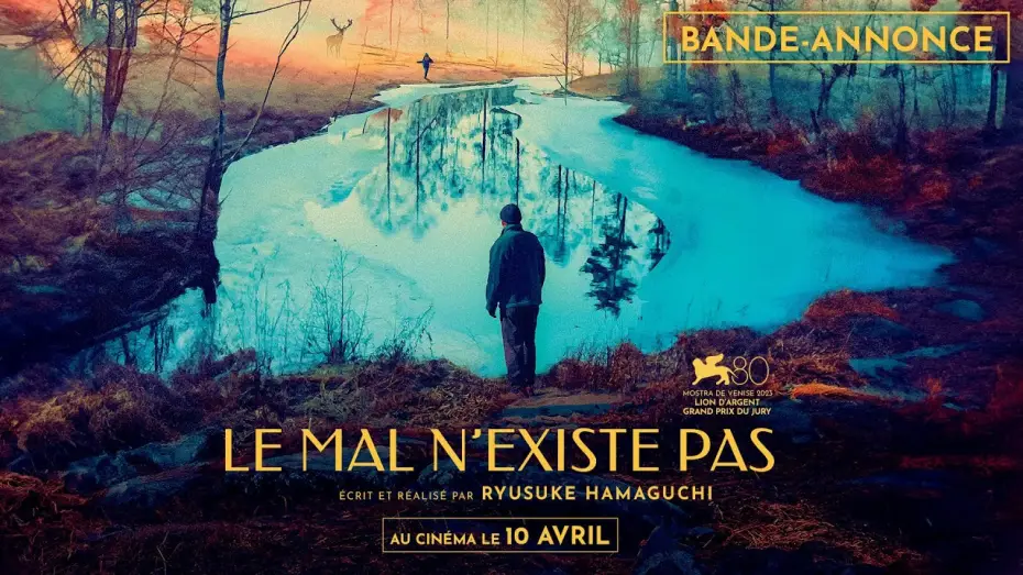 Video for the film Evil Does Not Exist — LE MAL N'EXISTE PAS - Bande-annonce - VOSTF
