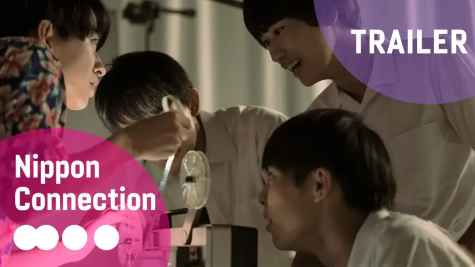 Video for the film Single8 — Single8 | Official Film Trailer | Nippon Connection