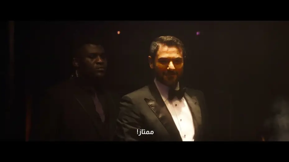 Video for the film 7 Dogs — Official Trailer [Subtitled]