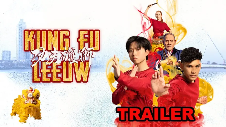Video for the film Kung Fu Lion — Kung Fu Leeuw 🧧🦁🥬🥁💪| Officiële Trailer 🔥| 16 februari in de bioscoop! 🎥 🎞️