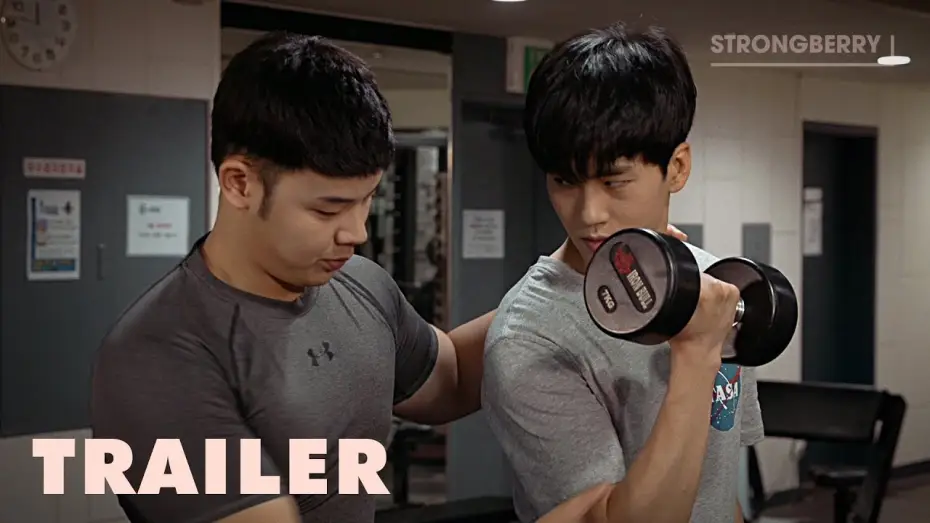 Video for the film My Personal Trainer — My Personal Trainer Official Trailer | Health? That's the goal!
