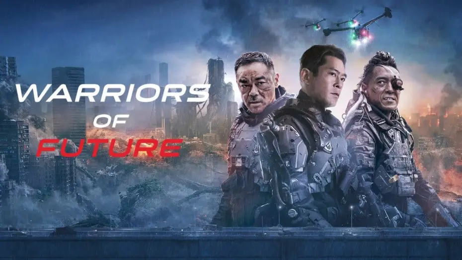 Video for the film Warriors of Future — Warriors of Future - bande annonce vf