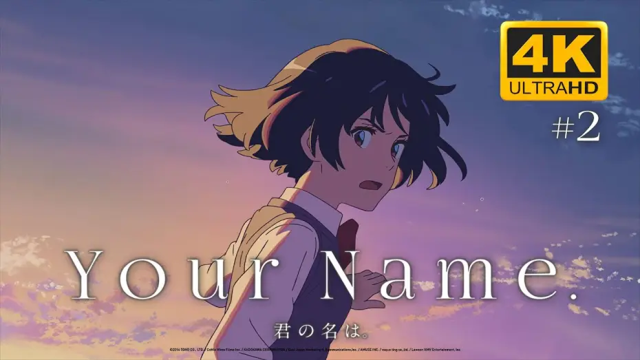 Video for the film Your Name. — Your Name. 4K HDR Trailer #2