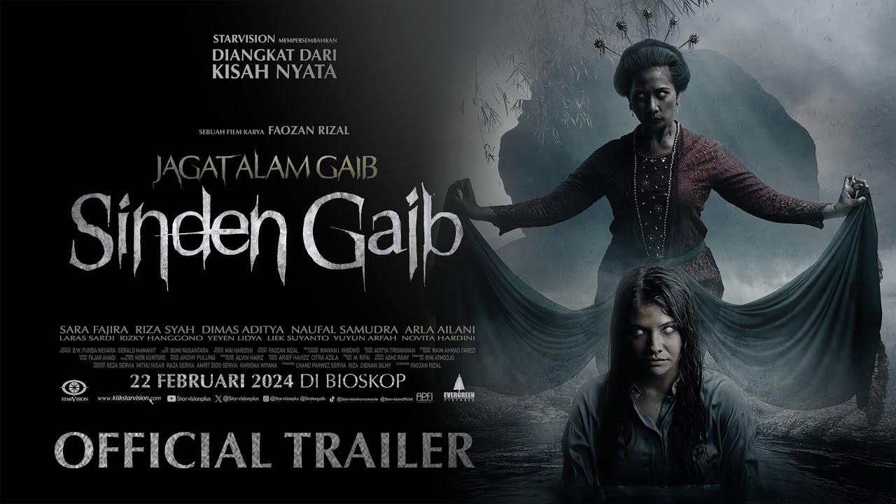 Video for the film Mystic Singer — SINDEN GAIB - Official Trailer - 4K