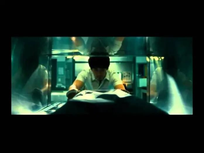 Video for the film No Mercy — No Mercy (용서는 없다) - Main Trailer with English Subtitles