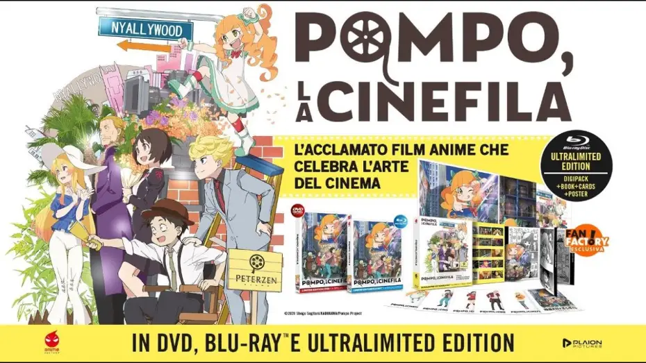 Video for the film Pompo the Cinephile — Pompo, la cinefila - Disponibile in home video