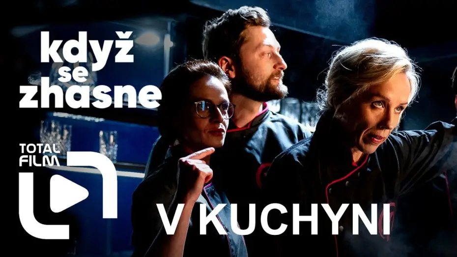 Video for the film Když se zhasne — Když se zhasne (2026) /Kotek, Hřebíčková, Maštalír/ #komedie
