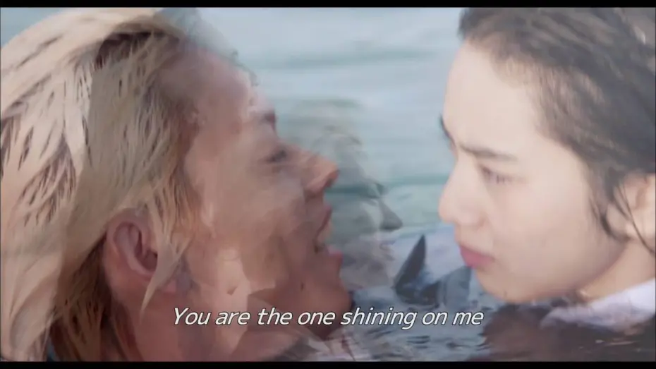 Video for the film Drowning Love — DROWNING LOVE Trailer with English subtitles