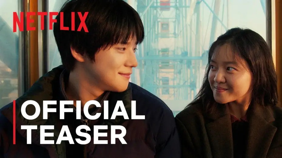 Video for the film Pavane — Pavane | Official Teaser | Netflix