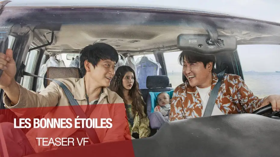 Video for the film Broker — LES BONNES ETOILES - Teaser Cannes VF