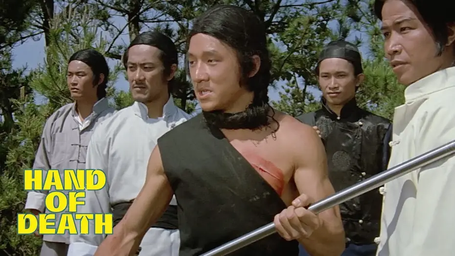 Video for the film Hand of Death — Official Trailer