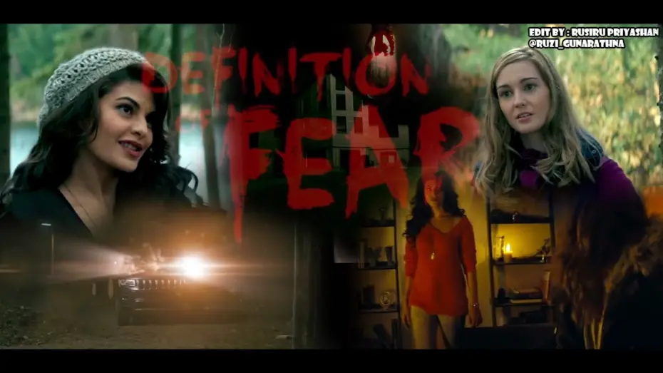 Video for the film Definition of Fear — Definition Of Fear Official Teaser Trailer(2015)