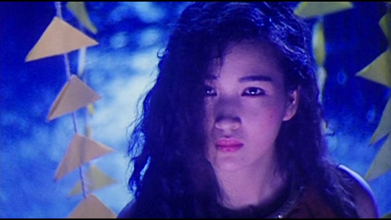 Video for the film Erotic Ghost Story II — Erotic Ghost Story II (1991) ORIGINAL TRAILER