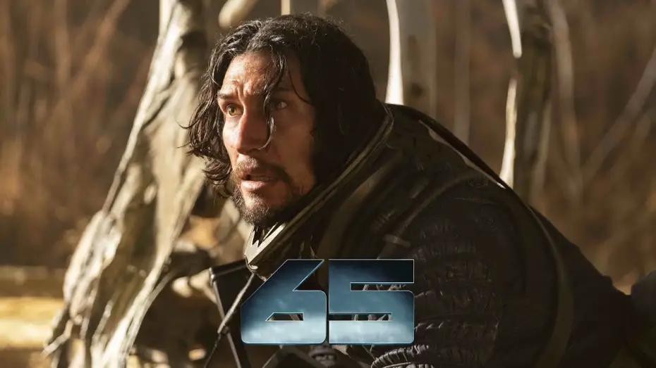 Video for the film 65 — Presa contra depredador