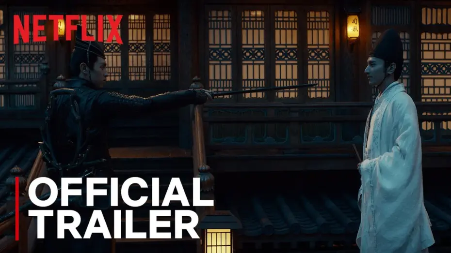 Video for the film The Yin-Yang Master: Dream of Eternity — The Yin-Yang Master: Dream of Eternity | Official Trailer
