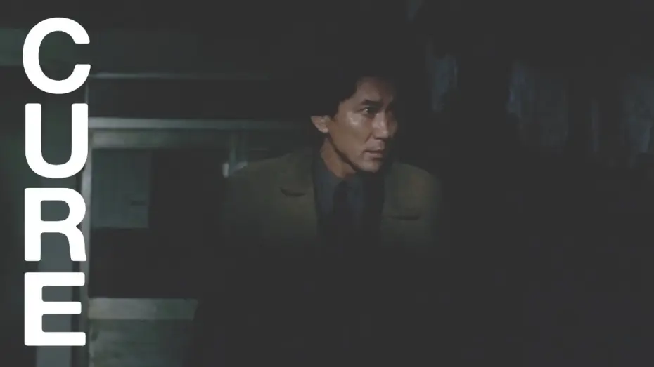 Video for the film Cure — "I know you're here"