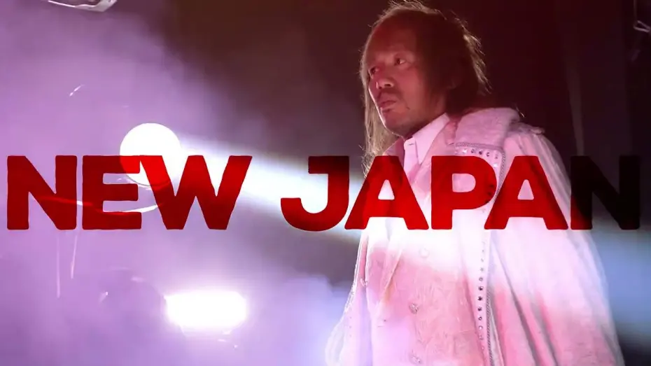 Video for the film NJPW Windy City Riot — Windy City Riot in Chicago April 12!
