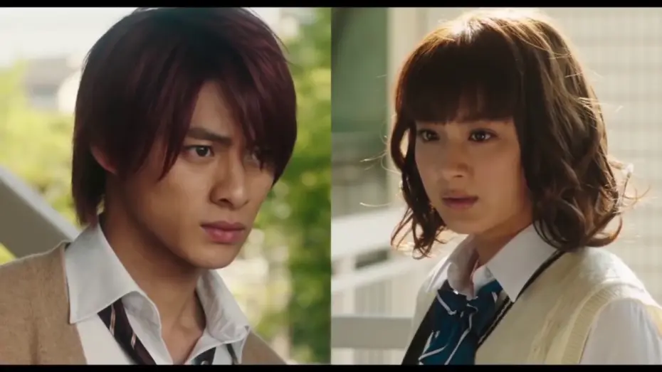 Video for the film Honey — Trailer Honey [ Japanese Movie ]