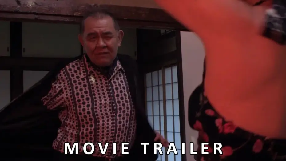 Video for the film Cold Fish — Cold Fish (2010) - Official Trailer