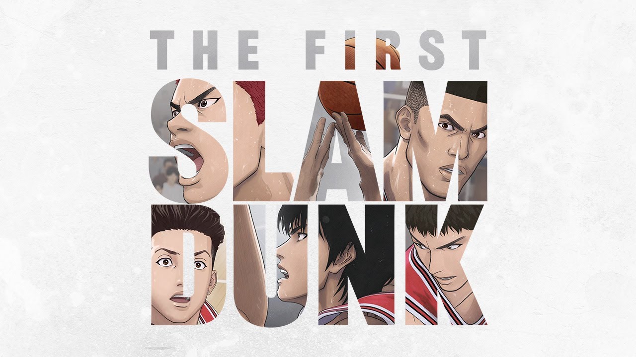 Video for the film The First Slam Dunk — Official Announcement Teaser [Subtitled]