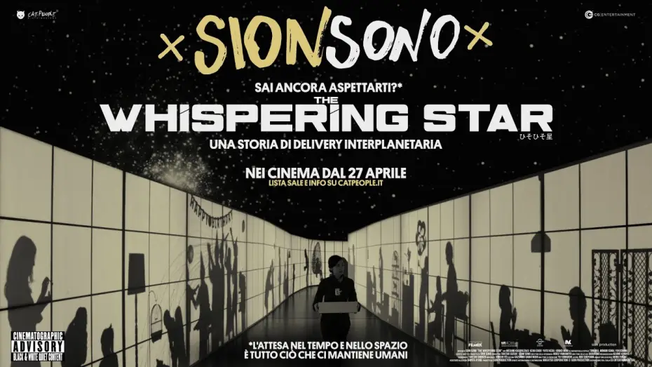 Video for the film The Whispering Star — THE WHISPERING STAR di Sion Sono - Trailer - Dal 27 aprile al cinema