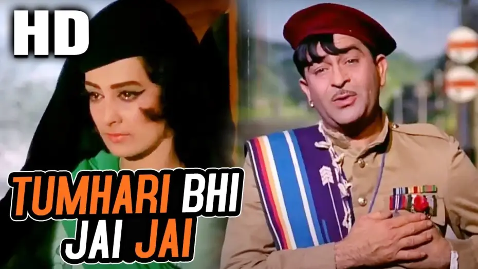 Video for the film Diwana — Tumhari Bhi Jai Jai | Mukesh | Diwana 1967 Songs | Raj Kapoor, Saira Banu