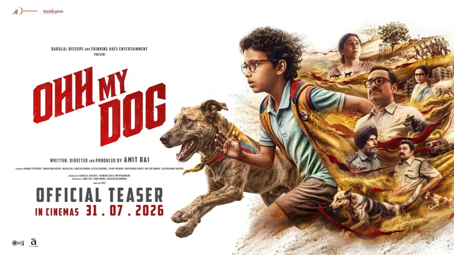Video for the film Ohh My Dog — Ohh My Dog | Official Teaser