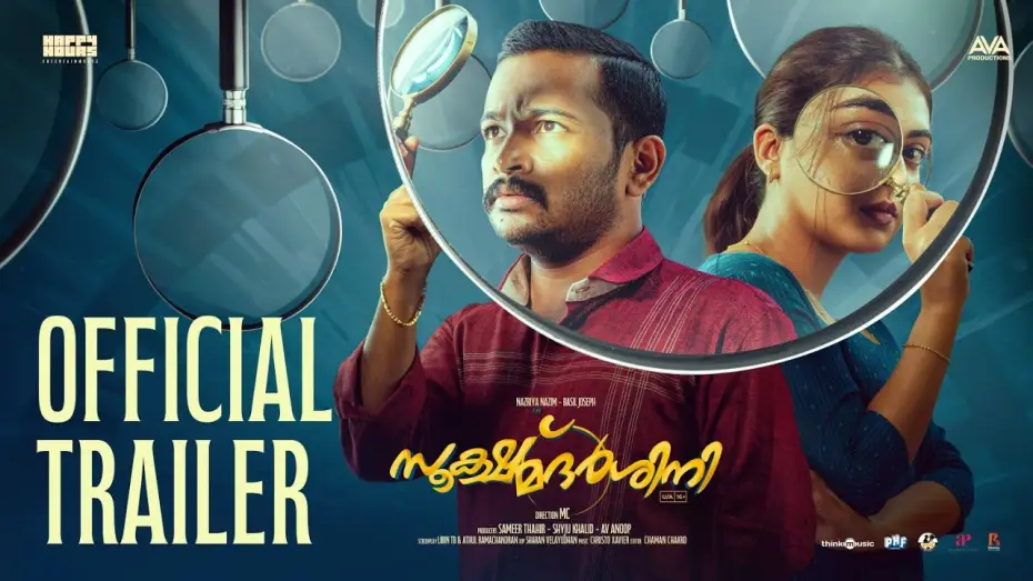 Video for the film Sookshmadarshini — Sookshmadarshini - Official Trailer | Nazriya Nazim | Basil Joseph | MC | Christo Xavier