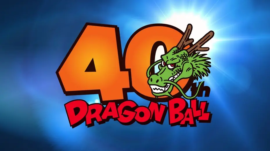 Video for the film Dragon Ball: 40th Anniversary Special Video — [DRAGON BALL] 40th Anniversary Special Video