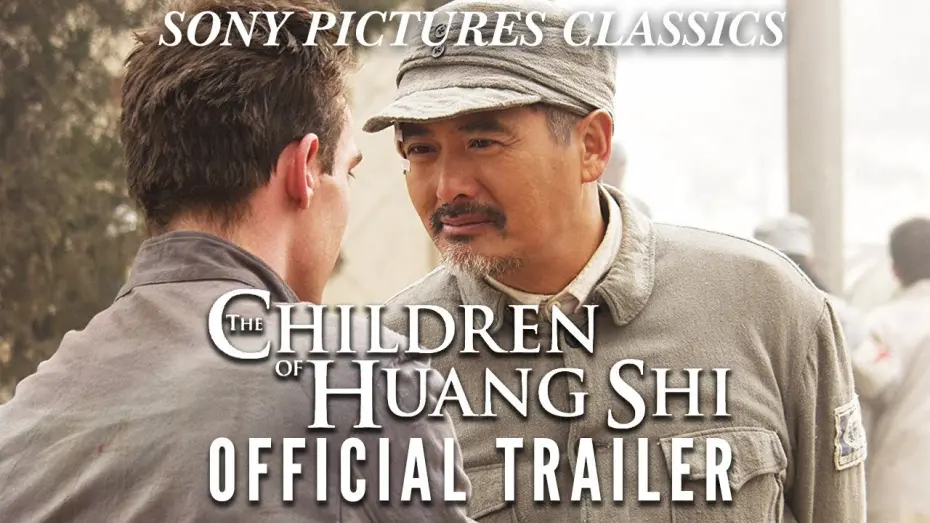 Video for the film The Children of Huang Shi — The Children of Huang Shi | Official Trailer (2008)